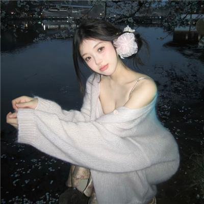 移情别恋
