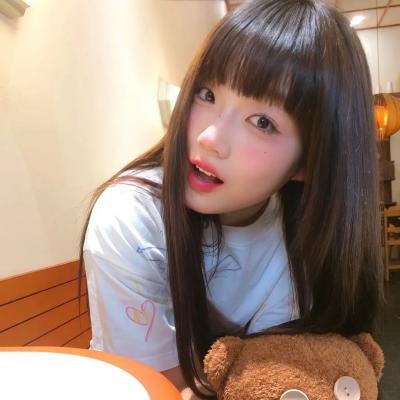 内讧